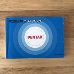 Item thumbnail for item 480f2fbe-1430-4440-8b9a-227a09b558da