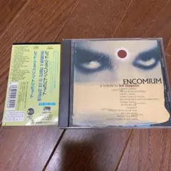 VA/レッド・ツェッペリン・トリビュート