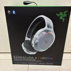 【新品】Razer Barracuda X Chroma ゲーミングヘッドセットのサムネイル