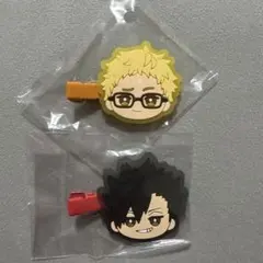 ハイキュー!! 前髪クリップ　黒尾/月島