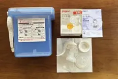 ミルトン容器とPigeon手動搾乳機セット