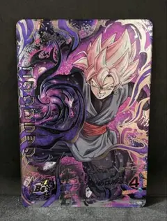 ドラゴンボールヒーローズHGD10-SEC2LC