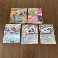 ポケモンカード　Gレギュ　rrまとめ売り　トドロクツキex パオジオンex など