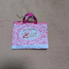 サンリオ レトロレッスンバッグミニキーホルダー マロンクリーム　ガチャ　ポーチ