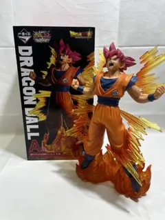 一番くじ ドラゴンボールZ スーパーサイヤ人ゴッド 孫悟空 A賞