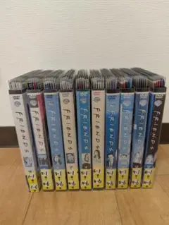 メル！海外ドラマフレンズDVD全巻シーズン1-10DVD-BOX メル！海外ドラマフレンズDVD全巻シーズン1-10DVD-BOX Amazon.co
