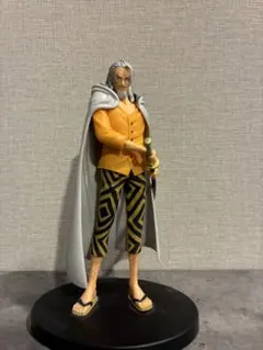 ワンピース シルバーズ・レイリー フィギュアのサムネイル