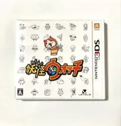 妖怪ウォッチ　無印　3DS