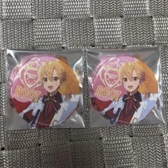 るぅと すとぷり 缶バ アリツア 等身 HereWeGo