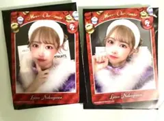 仲川瑠夏　クリアトレカ2枚セット　クリスマス2025