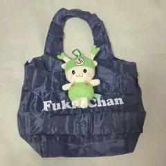 ふっかちゃん エコバッグ ぬいぐるみ付き