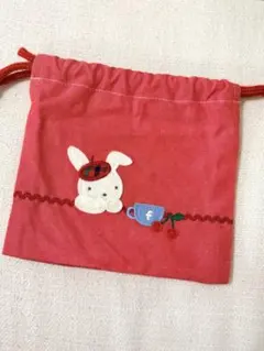 familiar ウサギ刺繍 コップ袋 赤
