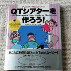 Item thumbnail for item 5aebe370-077b-48f1-a38f-19eee5bae230