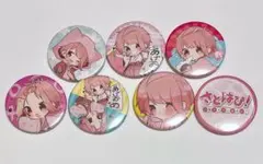 2026年最新】さとはぴの人気アイテム - メルカリ