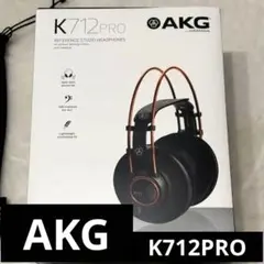 2026年最新】akg k712の人気アイテム - メルカリ