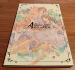 2026年最新】ロロナのアトリエの人気アイテム - メルカリ