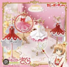 Item thumbnail for item f411666d-b323-4e16-88eb-15fe210ca294