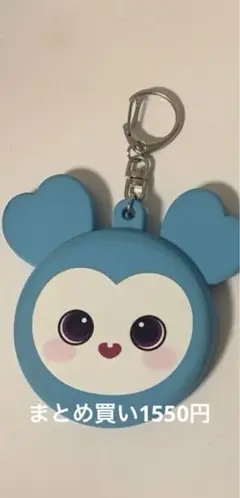 ナヨン NAYEON ナブリー NAVELY ソウルコンtwice キーリング TWICE LOVELY NAVELY NAYEON version Release event Limited Bag
