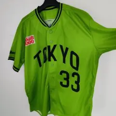 ⭐︎ 山崎晃大朗 ユニフォーム 東京ヤクルトスワローズ Sサイズ - メルカリ