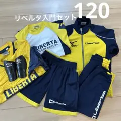 2025年最新】リベルタサッカーの人気アイテム - メルカリ