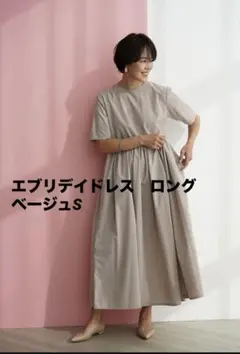 Item thumbnail for item 0441aff1-ca5f-4443-b080-2f2ab746bbbc