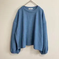 【美品】韓国製 Friday night ゆるトレーナー くすみブルー