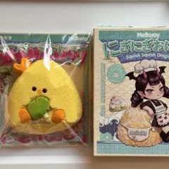 メロジョイ にぎにぎおにぎり うめこ - メルカリ
