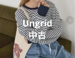 Ungrid 【Ca】スリーブボリュームワッフルロングスリーブ　¥4,950のサムネイル