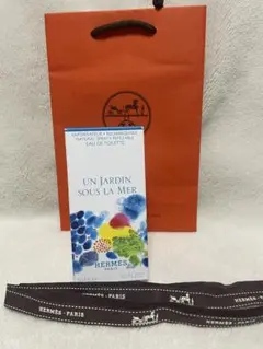 エルメス 香水 珊瑚礁の庭 50ml 箱 リボン ショッパー付き