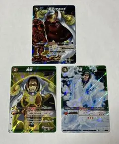 N.W様 リクエスト 2点 まとめ商品