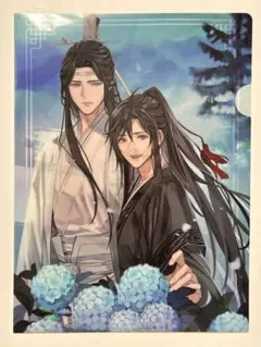 2025年最新】pash! 魔道祖師 アクリルの人気アイテム - メルカリ