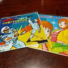 2026年最新】幻夢戦記レダ cdの人気アイテム - メルカリ