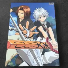 2025年最新】rave 真島ヒロの人気アイテム - メルカリ