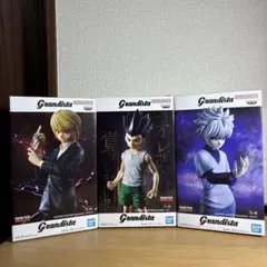 HUNTER×HUNTER Grandista ゴン・クラピカ・キルアセット - メルカリ