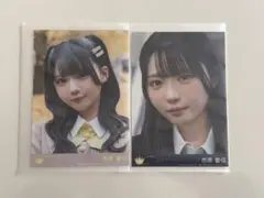 2026年最新】市原愛弓の人気アイテム - メルカリ