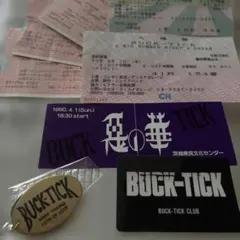 BUCK-TICK キーホルダー　バクチククラブ会員証　チケット　半券　バクチクのサムネイル
