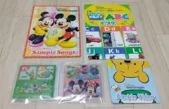 ディズニー英語システム サンプル 新品未使用