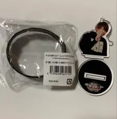 2026年最新】天才キヨのイケイケアクリルキーホルダーの人気アイテム