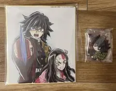 鬼滅の刃 全集中展 富岡義勇 エンドロールイラスト バスタオル 2025年最新】全集中展 冨岡義勇の人気アイテム - メルカリ