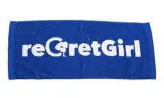 reGretGirl タオル 青