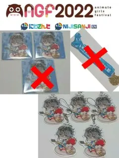 にじさんじ AGF アイクセット