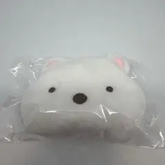 すみっコぐらし　しろくま　ミニフェイスポーチ　シロクマ　すみっこぐらし　新品