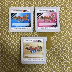 動作確認　妖怪ウォッチ3 スシ・テンプラ・本家3作セット