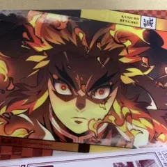 鬼滅の刃　クリアビジュアルポスター　煉獄