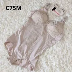 C75М新品パリシェボディースーツシェイプボディーベージュ花柄レースのサムネイル