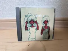 2025年最新】衝動的の人 PEAKYの人気アイテム - メルカリ