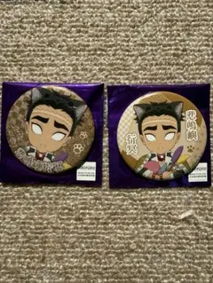 2026年最新】悲鳴嶼行冥 ナンジャタウンの人気アイテム - メルカリ