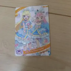 ひみつのアイプリ　カード シークレットフレンズ∞バズリウムブルー