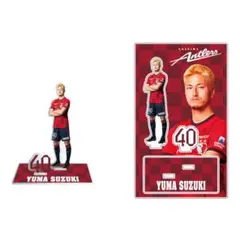 Item thumbnail for item 47db041e-b781-44af-b44a-729e0650d721