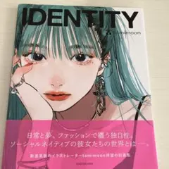 Item thumbnail for item 48a51e10-5de8-4240-b748-f136284d82ff